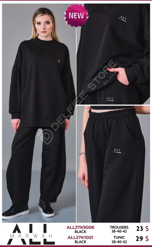 Брюки AL MARWAH Black (Black, модель ALL27K9006) оптом