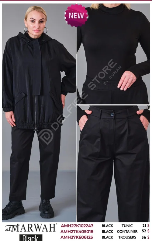 Накидка AL MARWAH Black (Черный, модель AMH27K405018) оптом