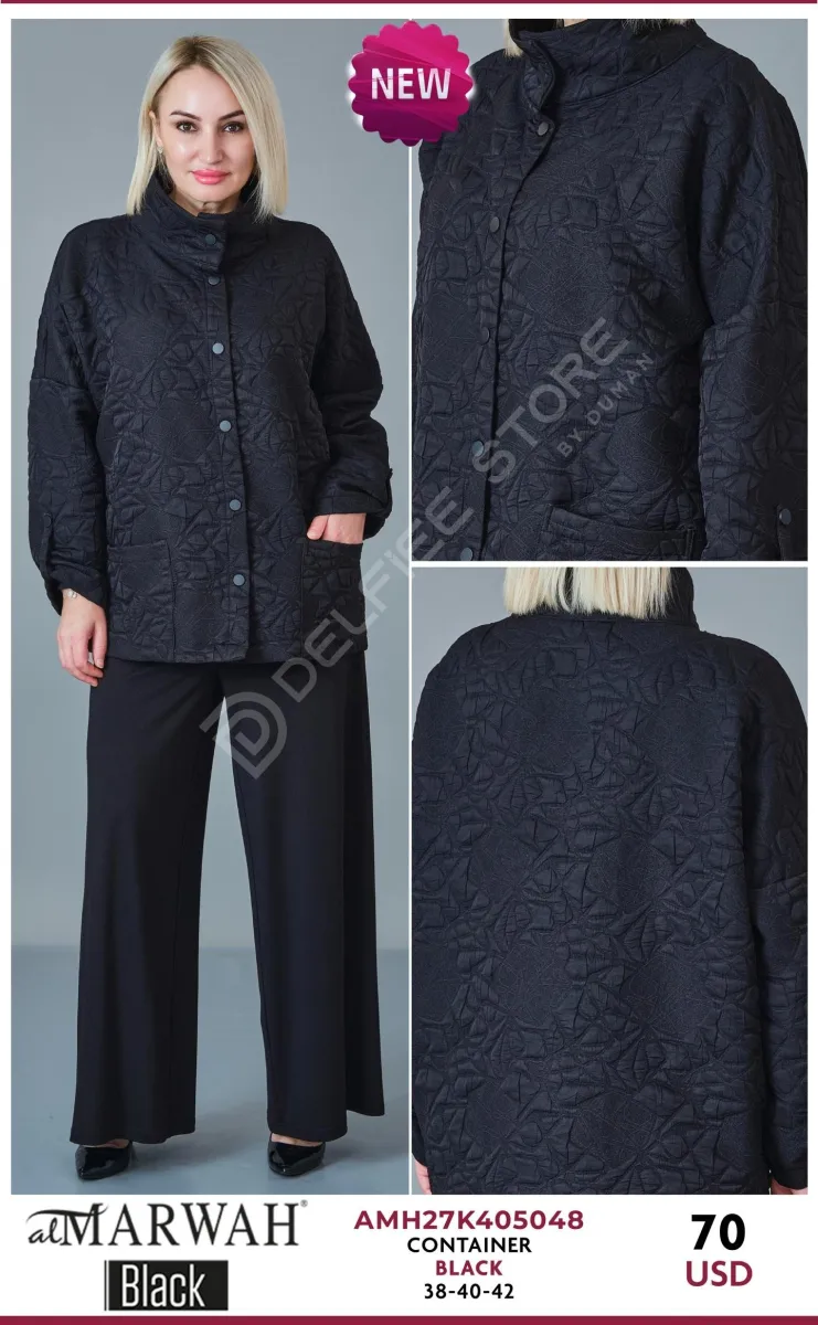 Накидка AL MARWAH Black (Black, модель AMH27K405048) оптом