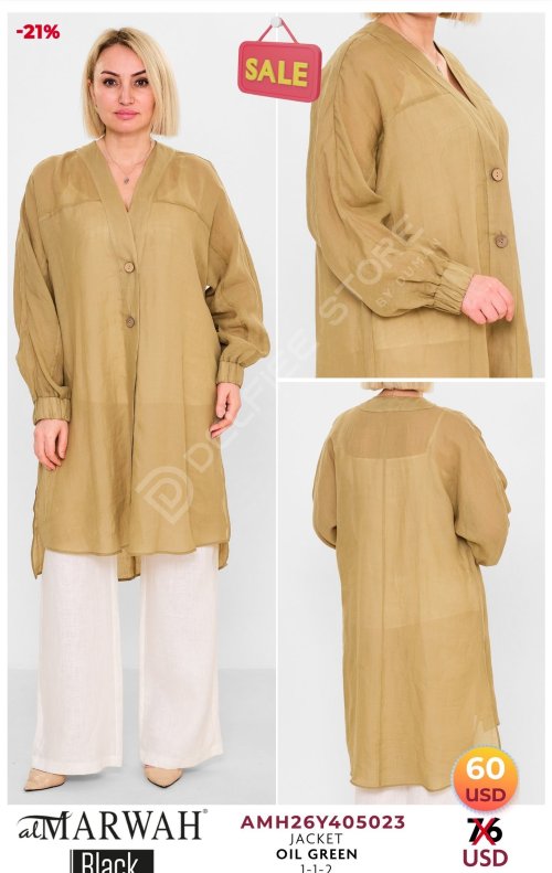 Жакет AL MARWAH Black (Зеленый, модель AMH26Y405023) оптом
