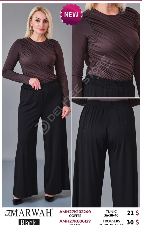 Туника AL MARWAH Black (Коричневый, модель AMH27K102249) оптом