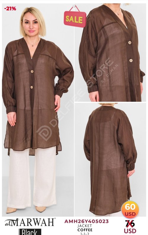 Жакет AL MARWAH Black (Коричневый, модель AMH26Y405023) оптом
