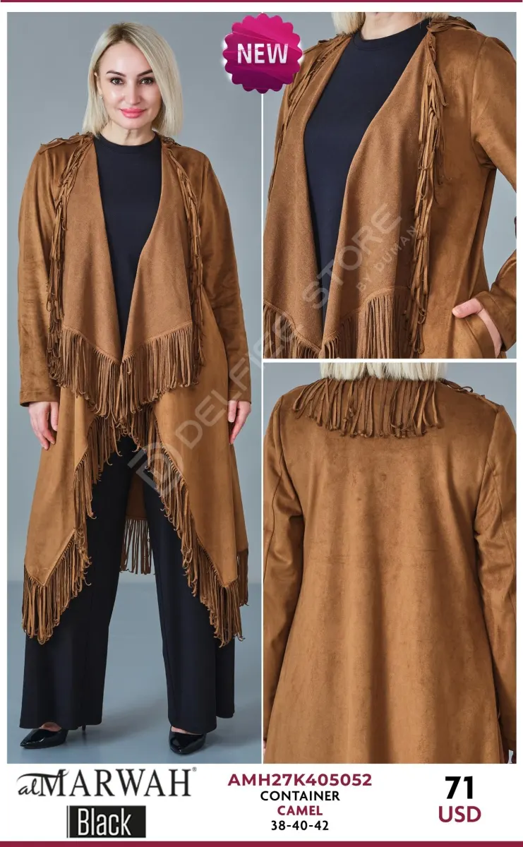 Накидка AL MARWAH Black (Camel, модель AMH27K405052) оптом