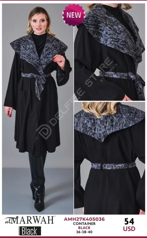 Накидка AL MARWAH Black (Black, модель AMH27K405036) оптом