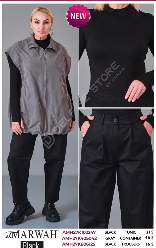 Накидка AL MARWAH Black (Серый, модель AMH27K405042) оптом