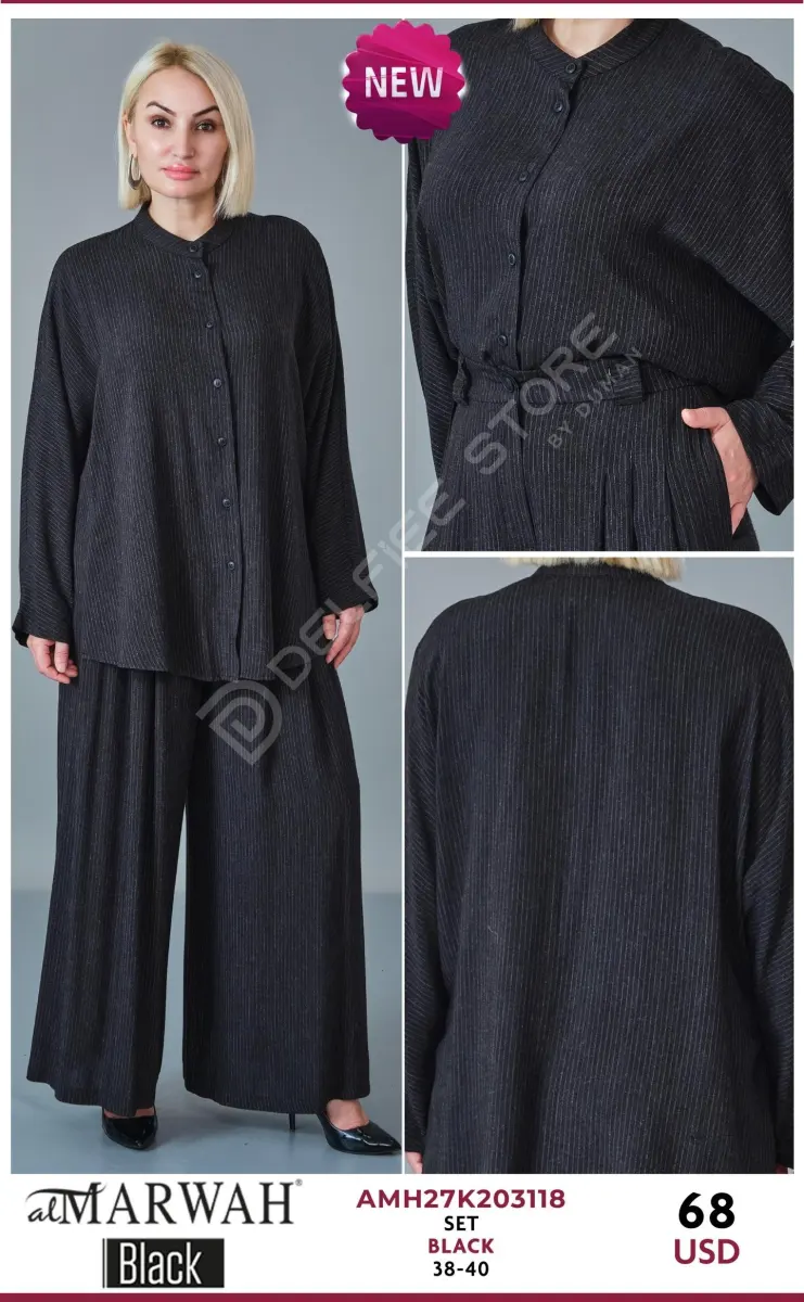 Костюмы и комплекты AL MARWAH Black (Black, модель AMH27K203118) оптом