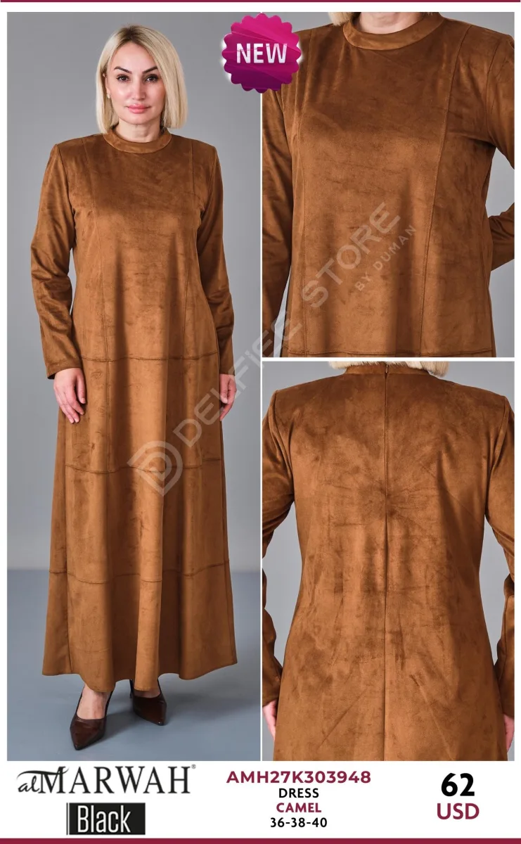 Платье AL MARWAH Black (Camel, модель AMH27K303948) оптом