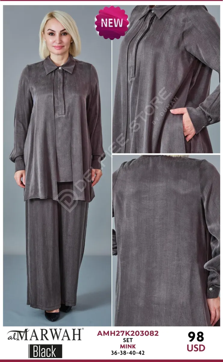 Костюмы и комплекты AL MARWAH Black (Beige, модель AMH27K203082) оптом