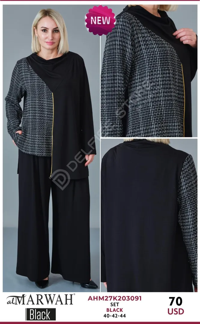 Костюмы и комплекты AL MARWAH Black (Black, модель AHM27K203091) оптом