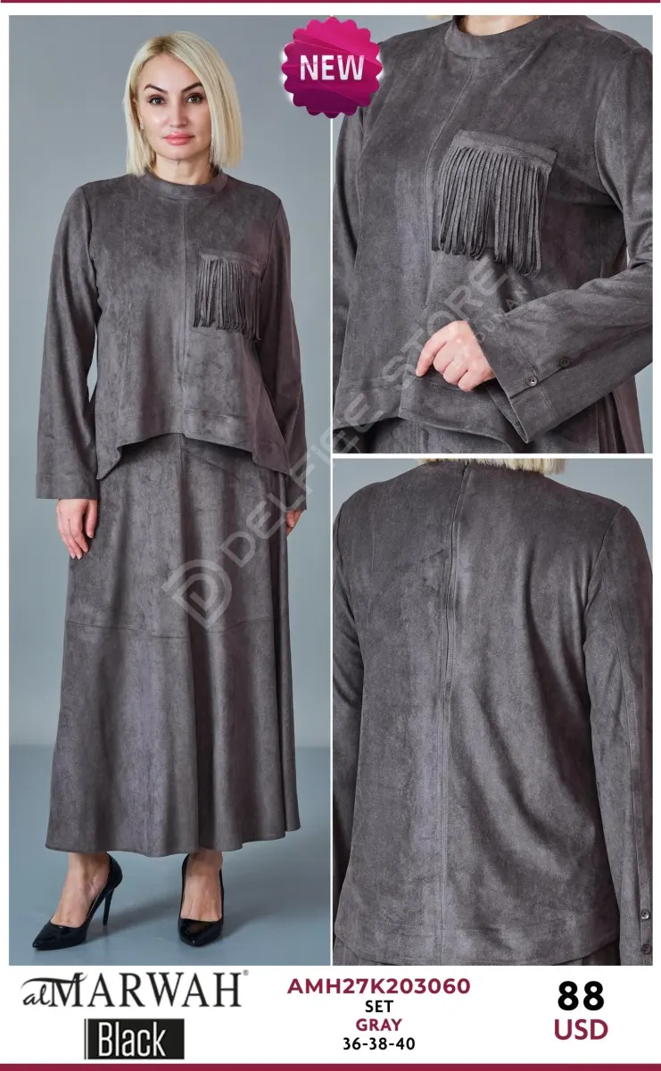 Костюмы и комплекты AL MARWAH Black (Gray, модель AMH27K203060) оптом
