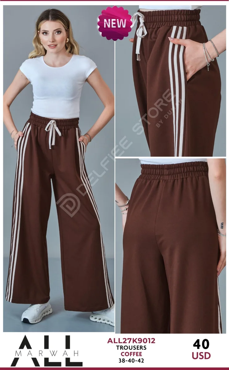 Брюки ALL MARWAH (Brown, модель ALL27K9012) оптом