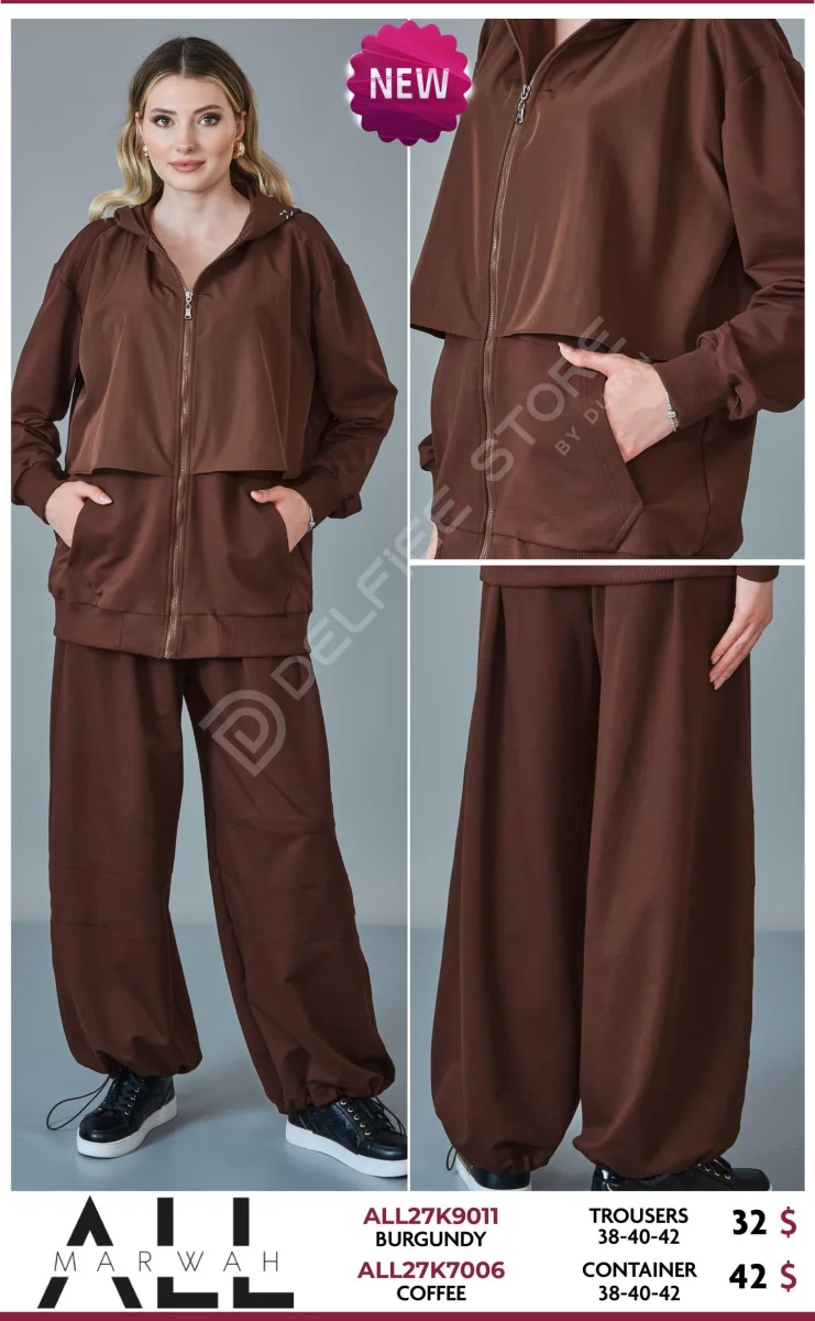 Накидка ALL MARWAH (Brown, модель ALL27K7006) оптом