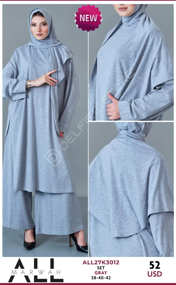 Костюмы и комплекты ALL MARWAH (Gray, модель ALL27K3012) оптом