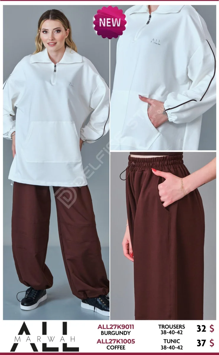Туника ALL MARWAH (Brown, модель ALL27K1005) оптом