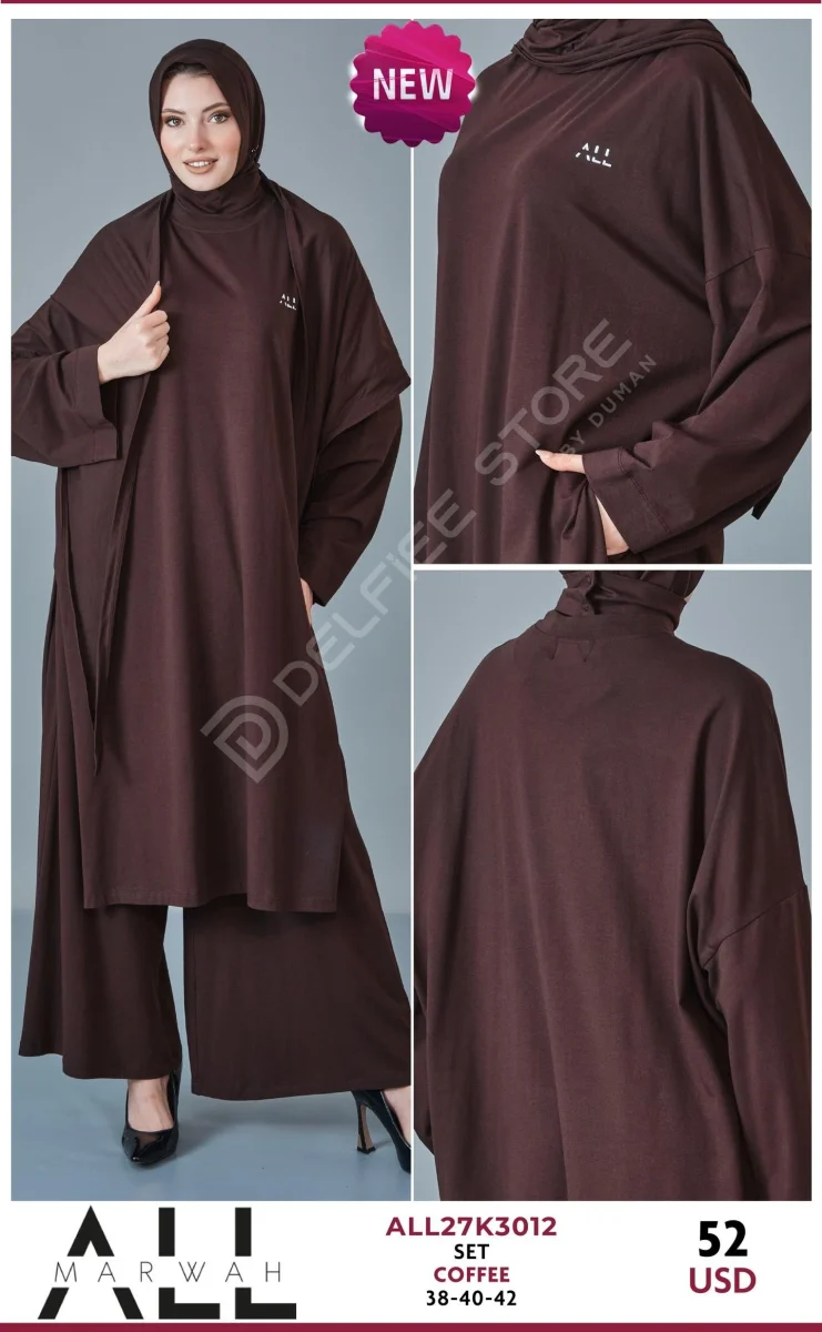 Костюмы и комплекты ALL MARWAH (Brown, модель ALL27K3012) оптом