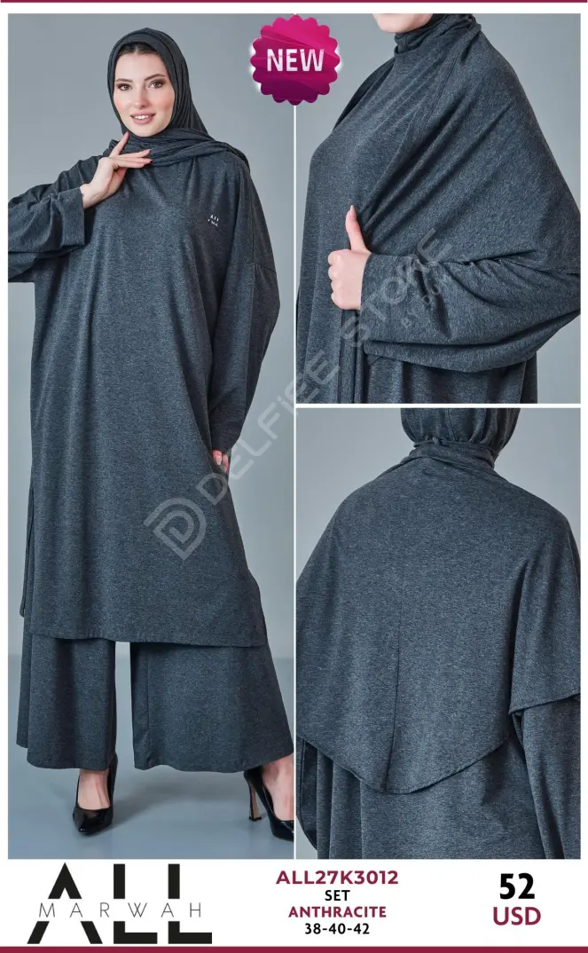 Костюмы и комплекты ALL MARWAH (Dark gray, модель ALL27K3012) оптом