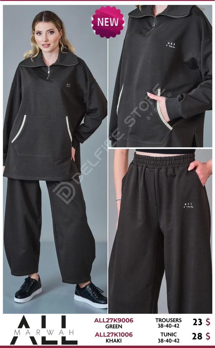 Туника ALL MARWAH (Olive, модель ALL27K1006) оптом
