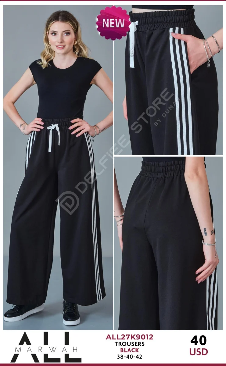 Брюки ALL MARWAH (Black, модель ALL27K9012) оптом