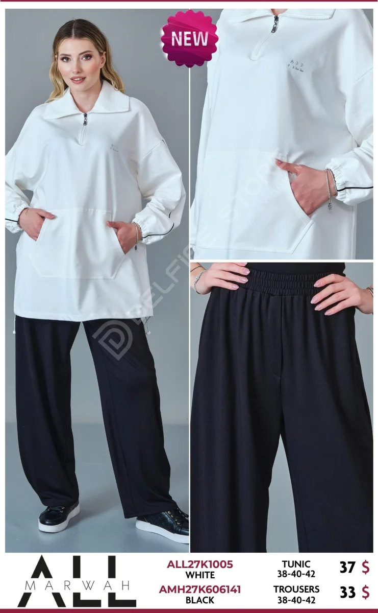 Брюки ALL MARWAH (Black, модель AMH27K606141) оптом