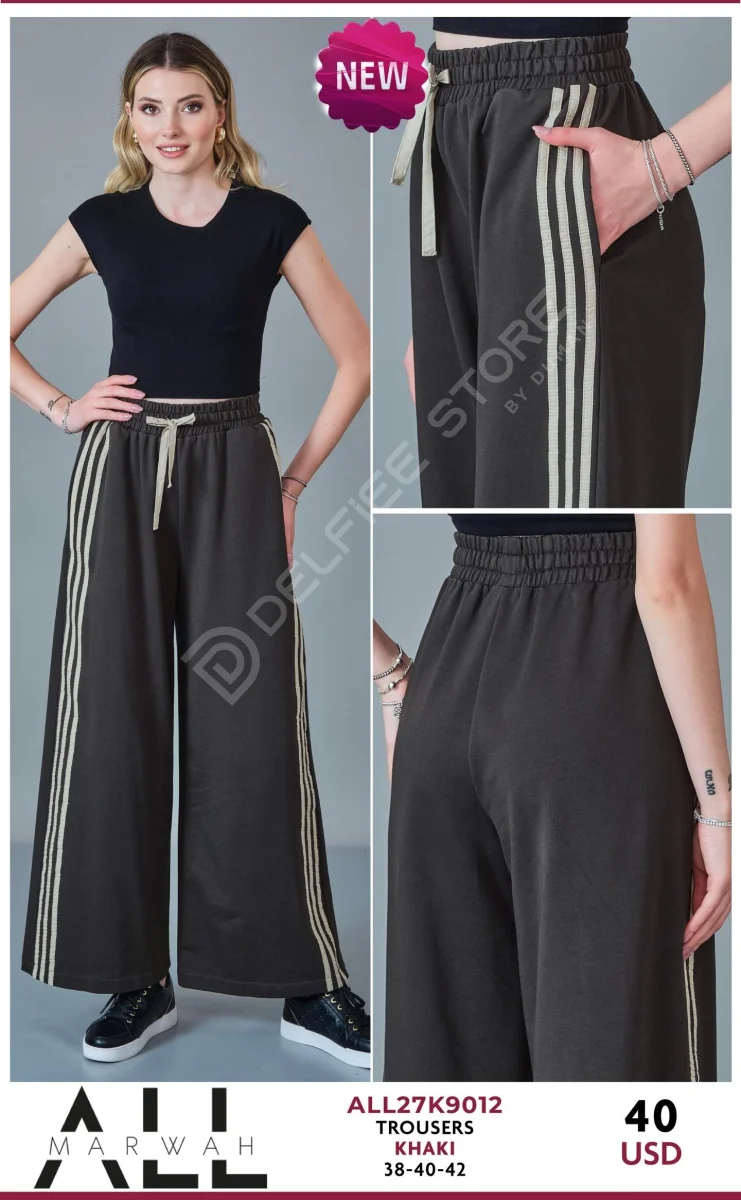 Брюки ALL MARWAH (Olive, модель ALL27K9012) оптом