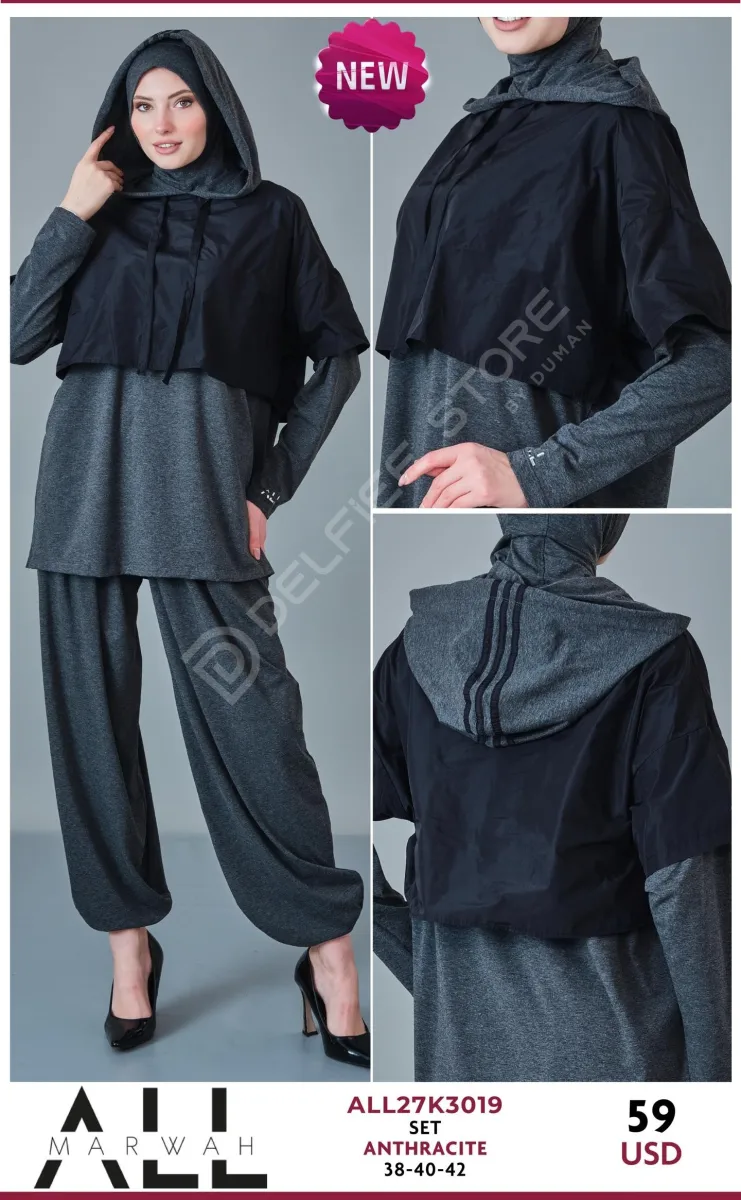 Костюмы и комплекты ALL MARWAH (Dark gray, модель ALL27K3019) оптом