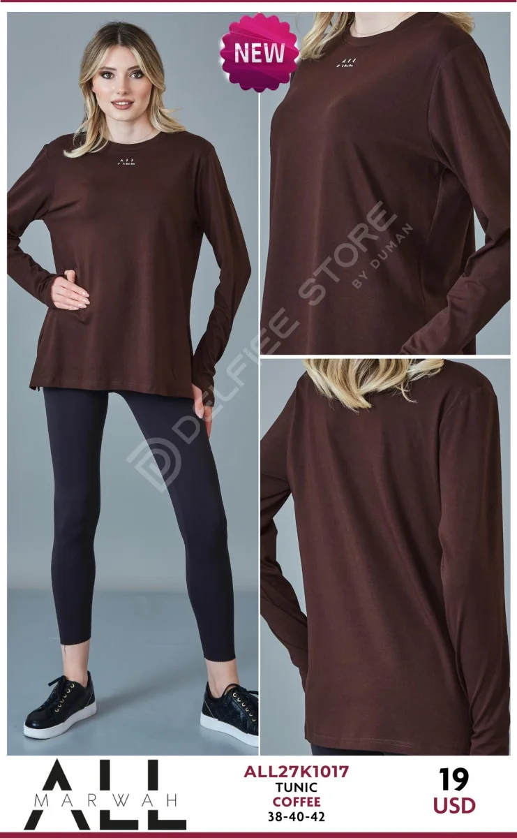 Туника ALL MARWAH (Brown, модель ALL27K1017) оптом