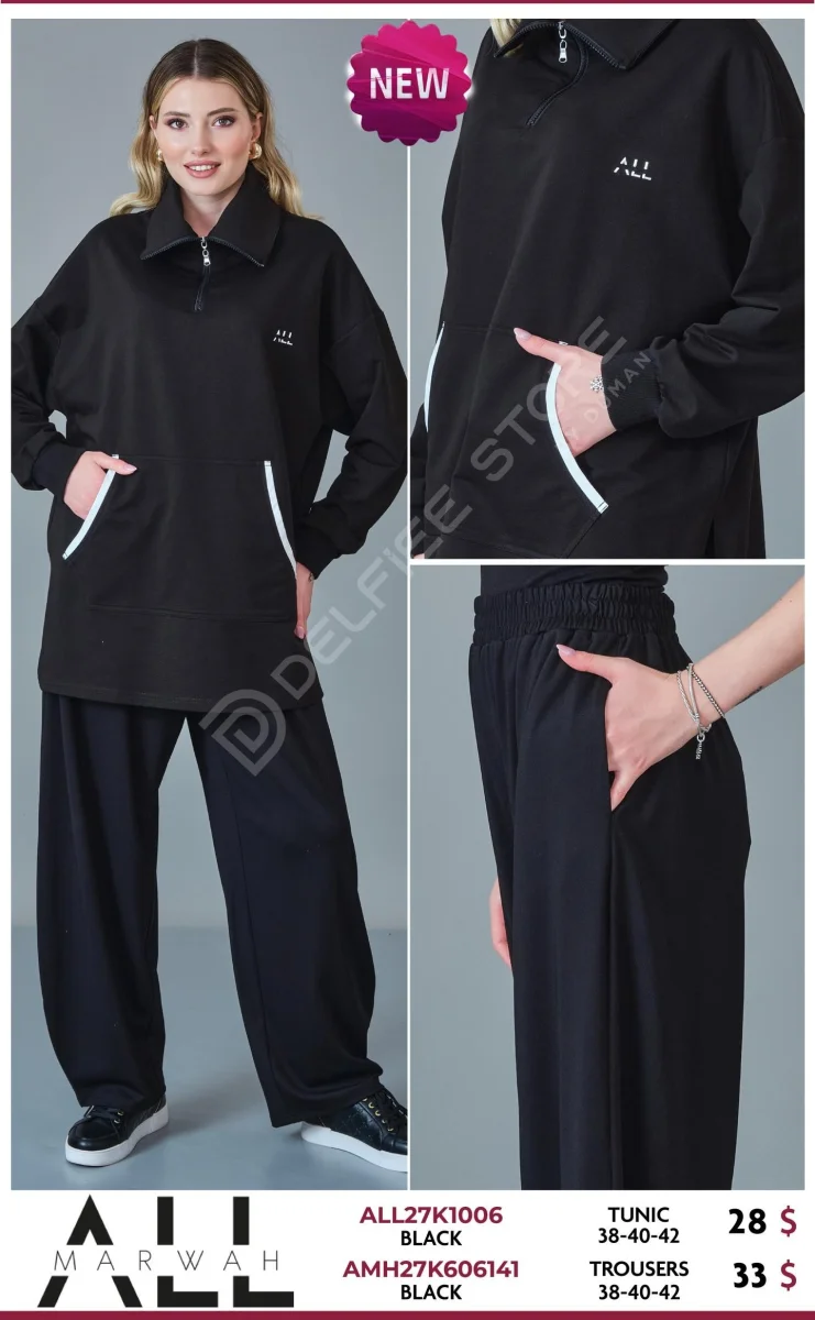 Туника ALL MARWAH (Black, модель ALL27K1006) оптом