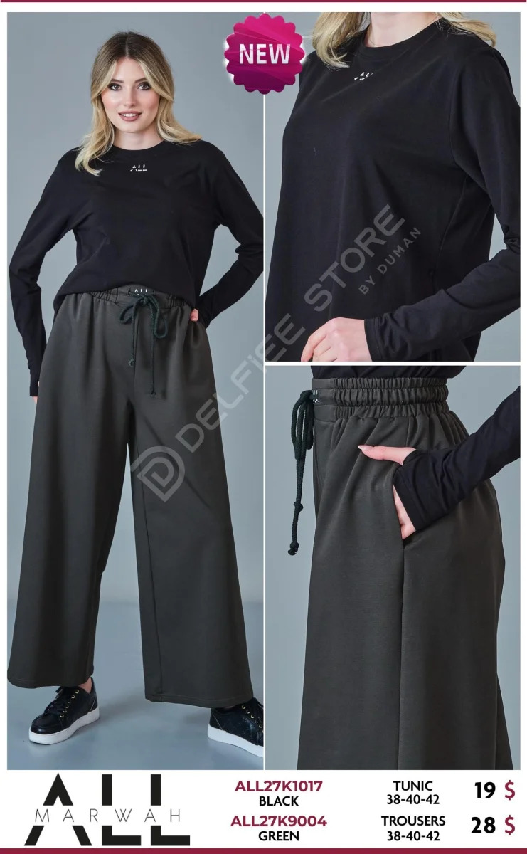 Брюки ALL MARWAH (Green, модель ALL27K9004) оптом