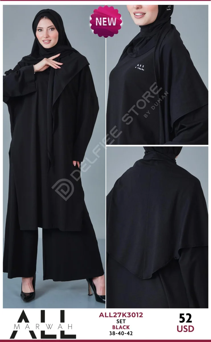 Костюмы и комплекты ALL MARWAH (Black, модель ALL27K3012) оптом