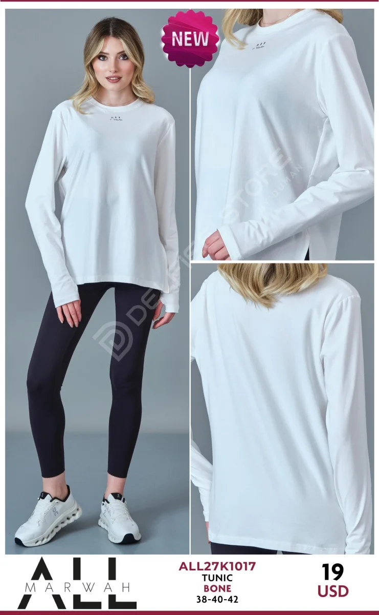 Туника ALL MARWAH (Beige, модель ALL27K1017) оптом