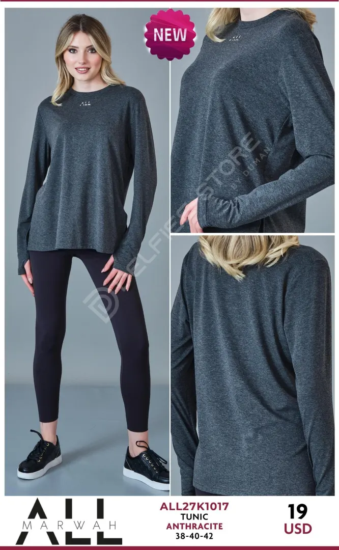 Туника ALL MARWAH (Dark gray, модель ALL27K1017) оптом