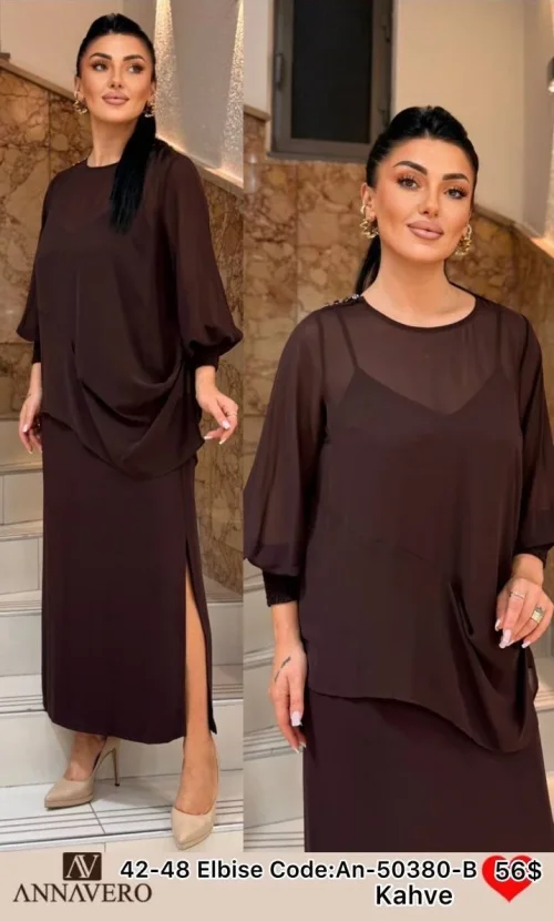 Платье ANNAVERO (Brown, модель AN-50380-B) оптом