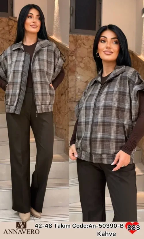 Костюмы и комплекты ANNAVERO (Brown, модель AN-50390-B) оптом