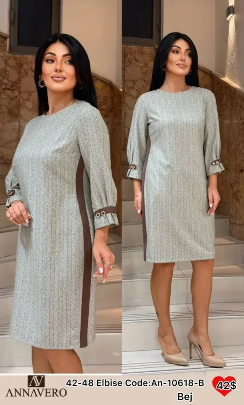 Платье ANNAVERO (Beige, модель AN-10618-B) оптом