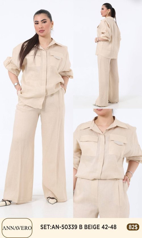Костюм ANNAVERO (Бежевый, модель AN-50339) оптом