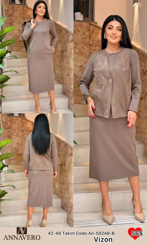 Костюмы и комплекты ANNAVERO (Beige, модель AN-50248-B) оптом