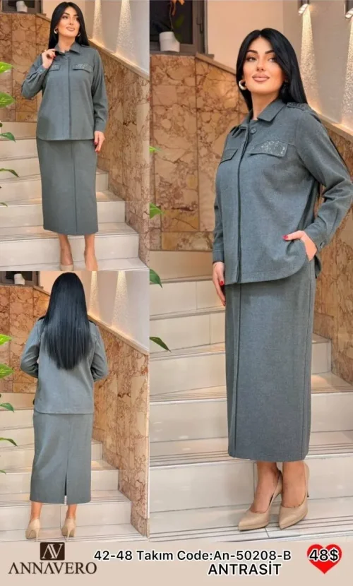 Костюмы и комплекты ANNAVERO (Dark gray, модель AN-50208-B) оптом
