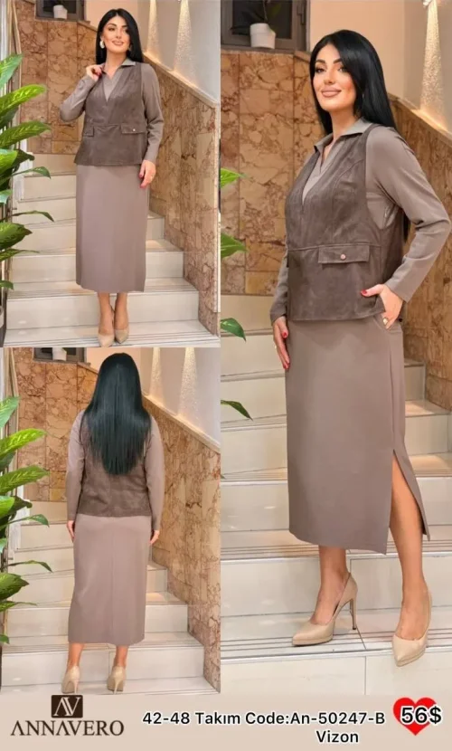 Костюмы и комплекты ANNAVERO (Beige, модель AN-50247-B) оптом