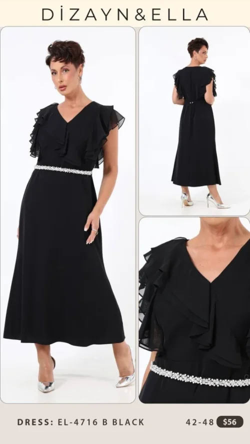 Платье ANNAVERO (Black, модель 4716) оптом