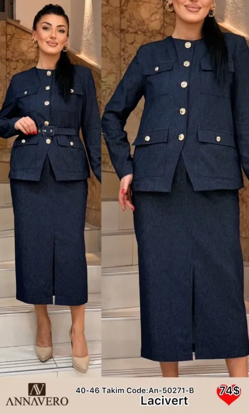Костюмы и комплекты ANNAVERO (Navy, модель AN-50271-B) оптом
