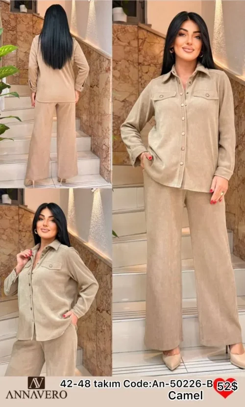 Костюмы и комплекты ANNAVERO (Camel, модель AN-50226-B) оптом