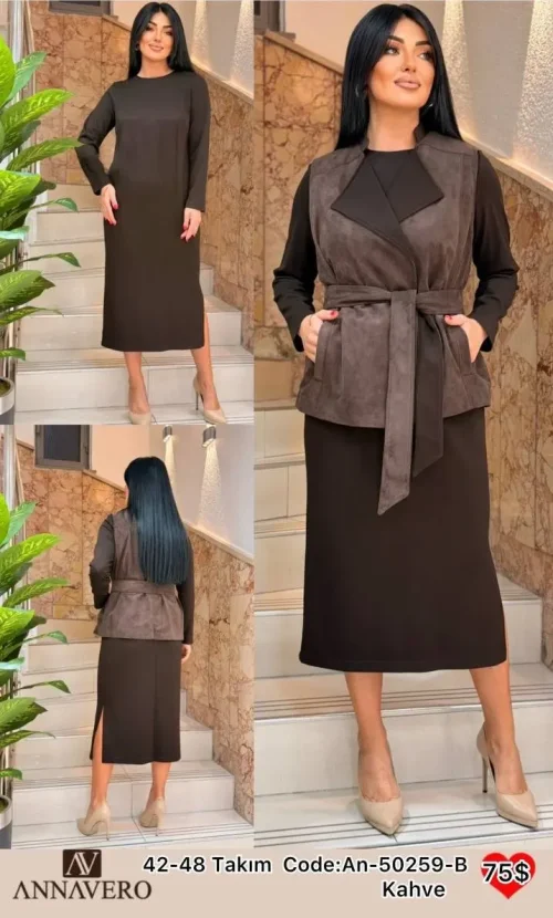 Костюмы и комплекты ANNAVERO (Brown, модель AN-50259-B) оптом