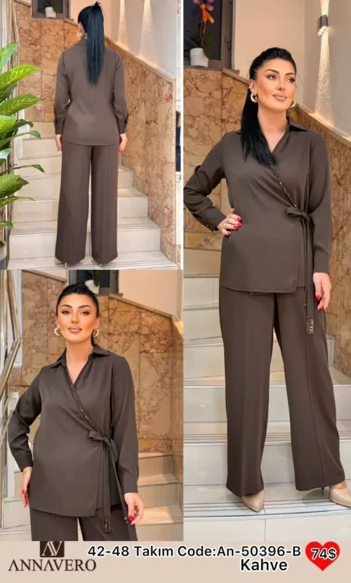 Костюмы и комплекты ANNAVERO (Brown, модель AN-50396-B) оптом