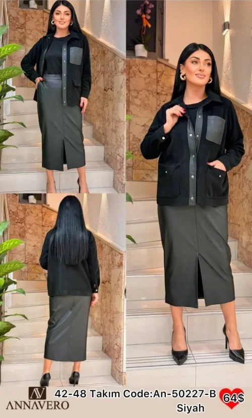 Костюмы и комплекты ANNAVERO (Black, модель AN-50227-B) оптом