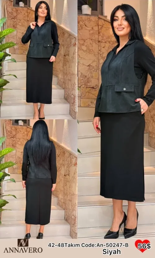 Костюмы и комплекты ANNAVERO (Black, модель AN-50247-B) оптом