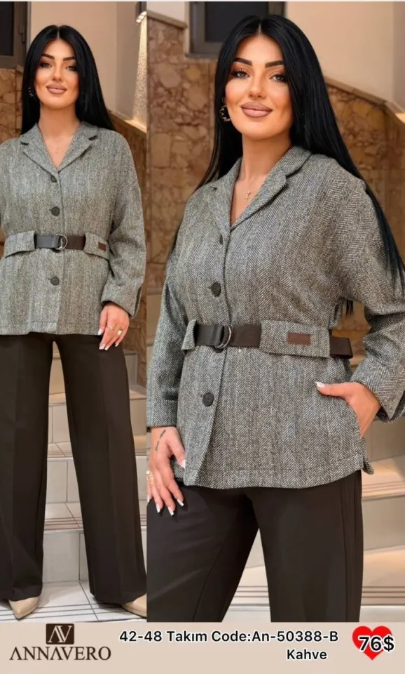 Костюмы и комплекты ANNAVERO (Brown, модель AN-50388-B) оптом