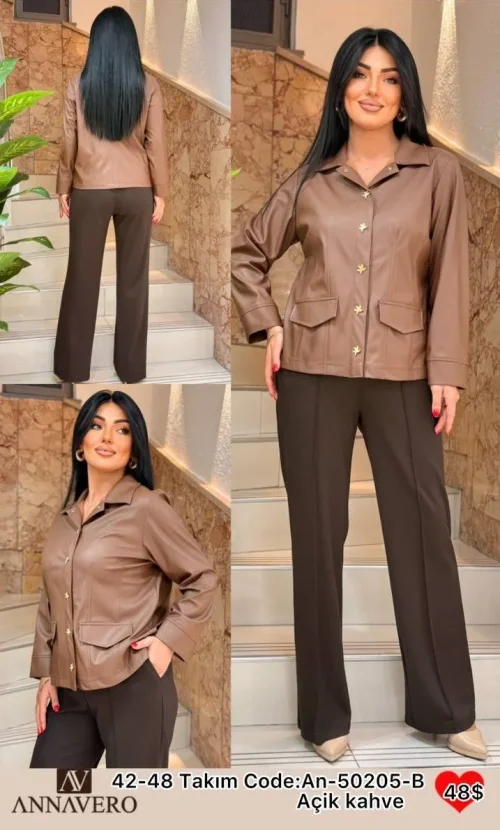 Костюмы и комплекты ANNAVERO (Brown, модель AN-50205-B) оптом
