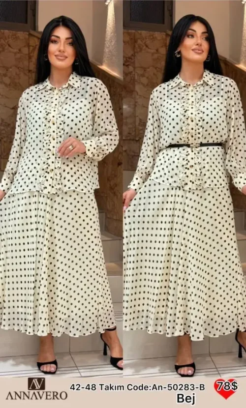 Костюмы и комплекты ANNAVERO (Beige, модель AN-50283-B) оптом