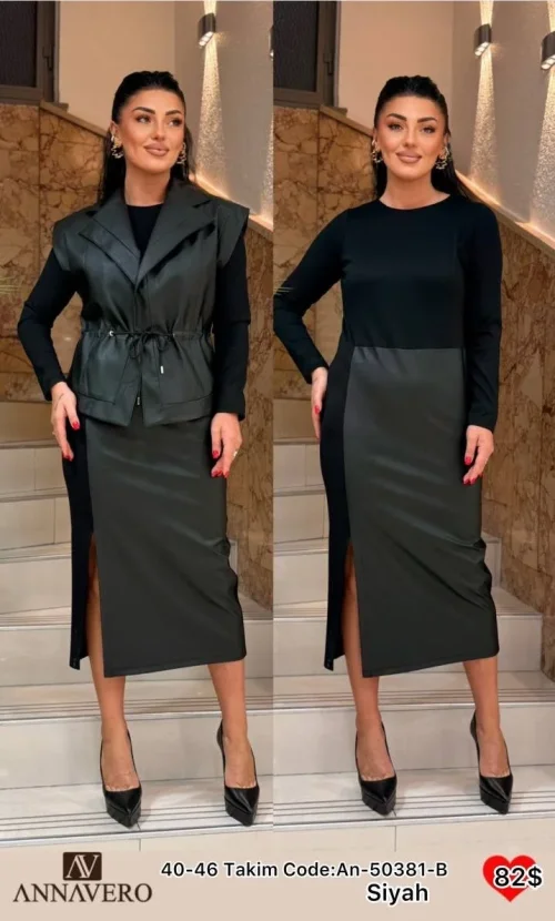 Костюмы и комплекты ANNAVERO (Black, модель AN-50381-B) оптом