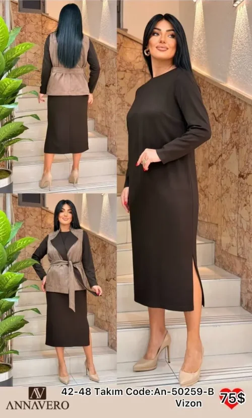 Костюмы и комплекты ANNAVERO (Beige, модель AN-50259-B) оптом